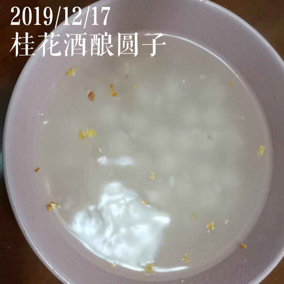 温鱼同学的小厨房
