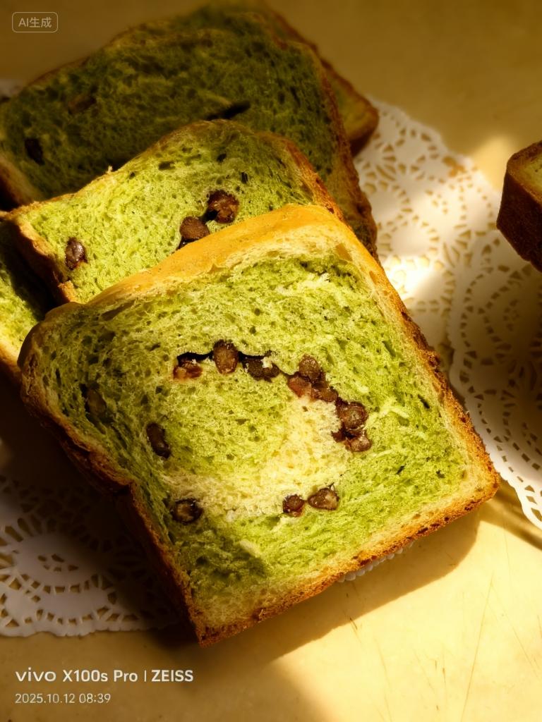 一次发酵抹茶红豆吐司