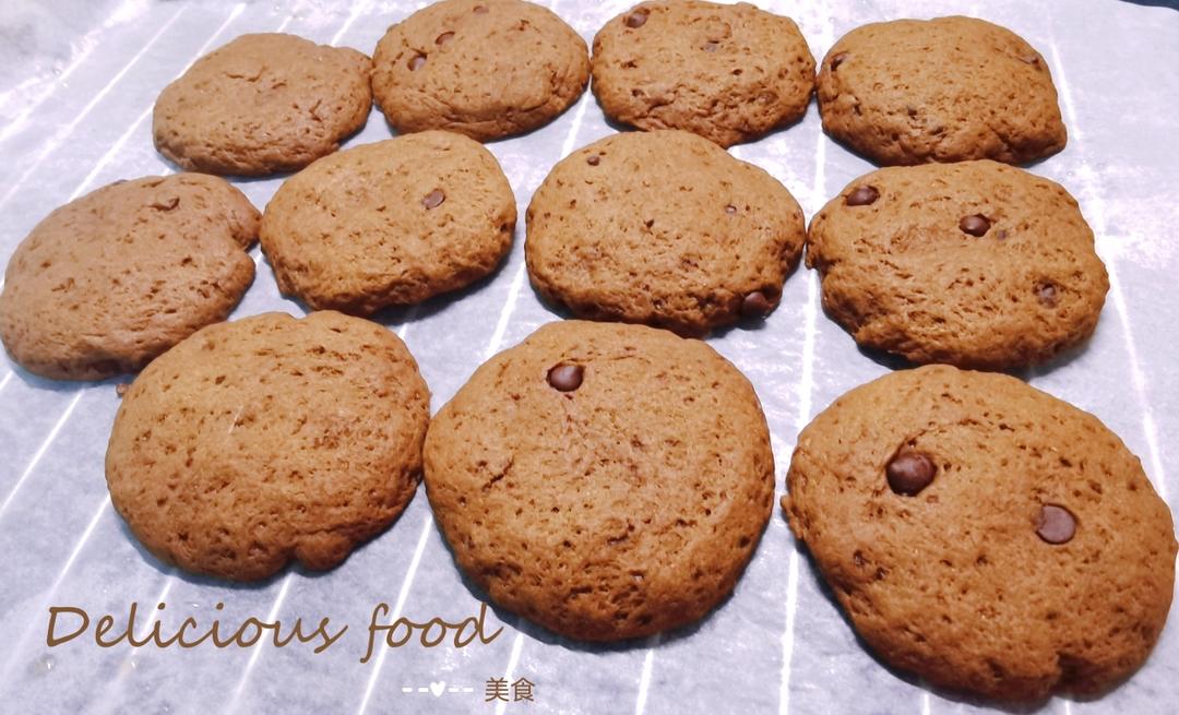【伊萨Isa】超浓郁的咖啡香曲奇 椰子油版 Coffee Cookies