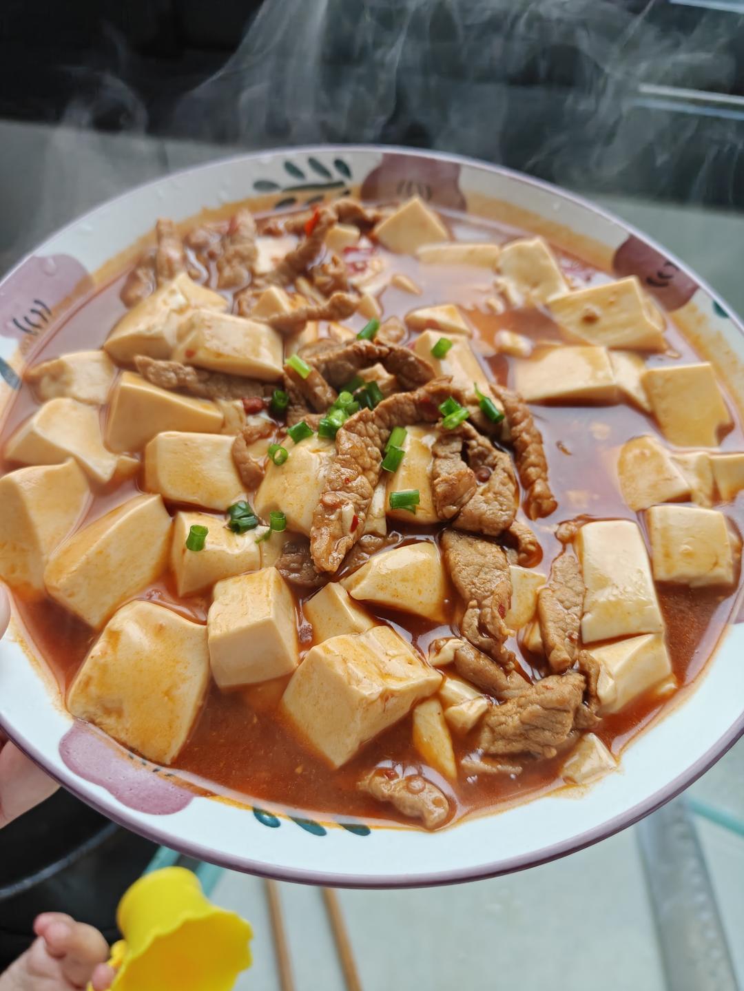 超下饭的麻婆豆腐(ﾉ)`ω´(ヾ) ​​​