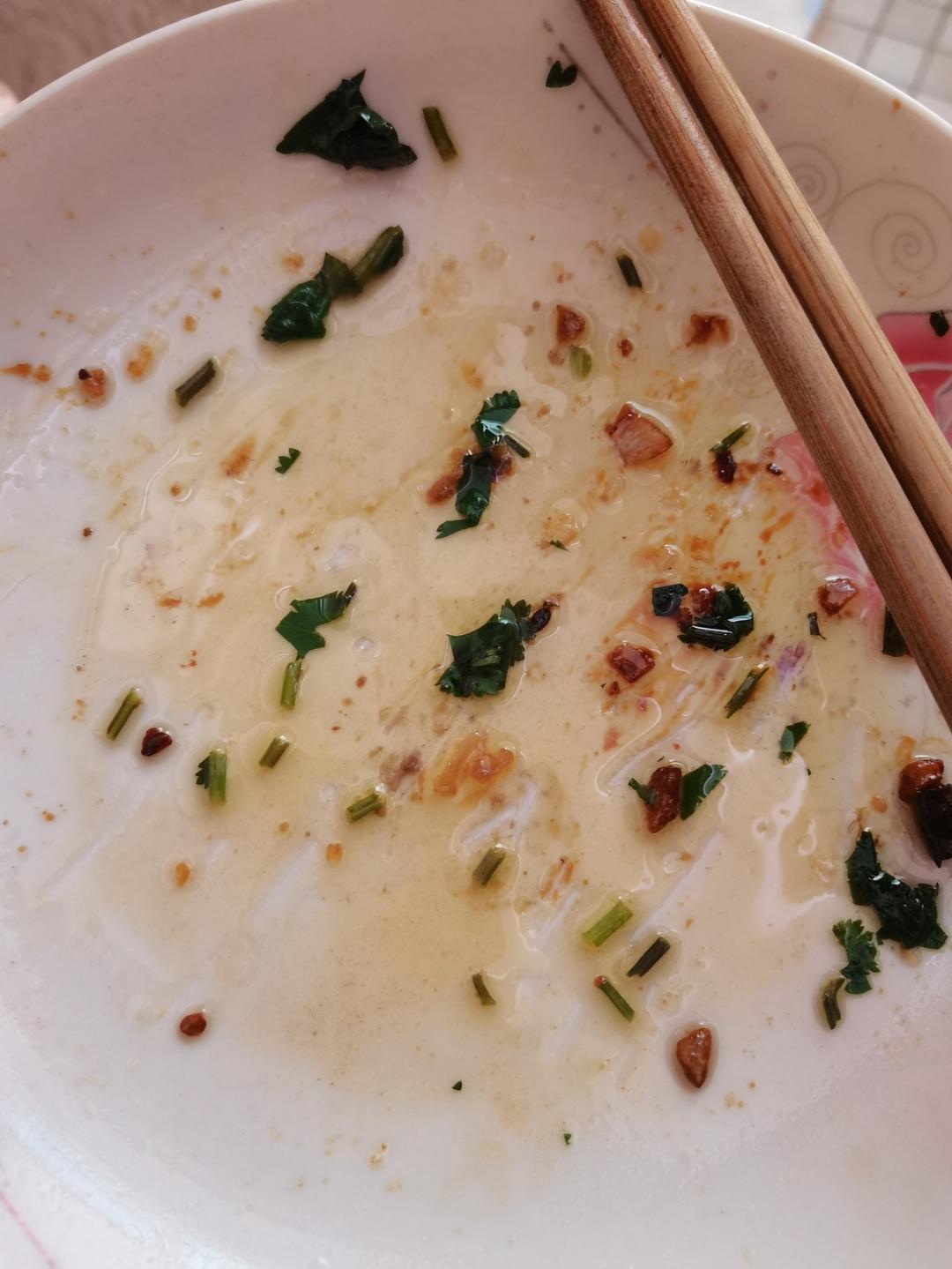 风味茄子