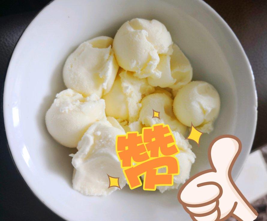 炼乳冰淇淋——超简单，无冰渣