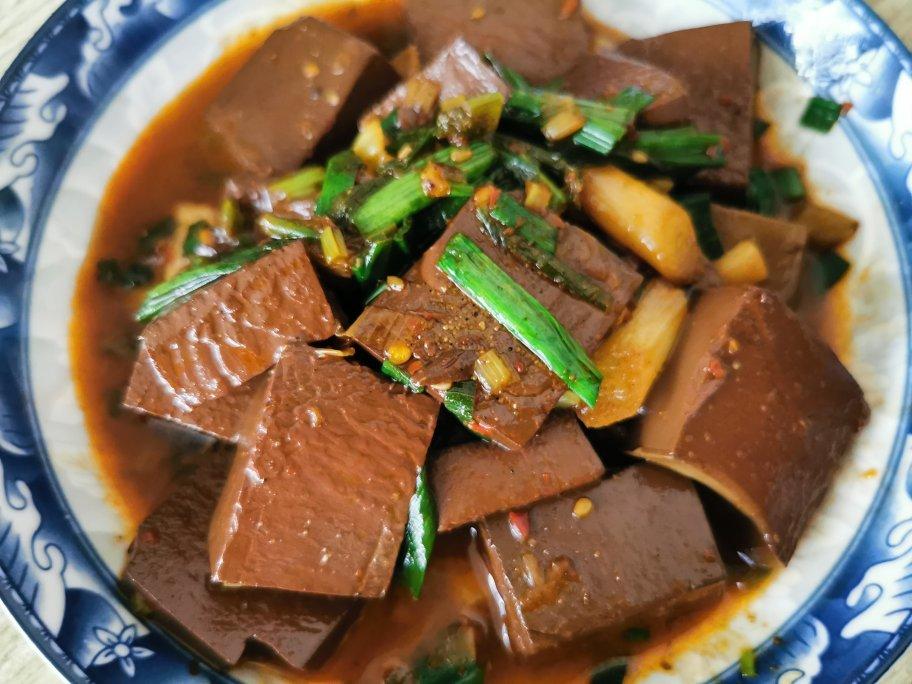 香辣嫩滑，好吃到哭的香辣鸭血～巨过瘾❗️