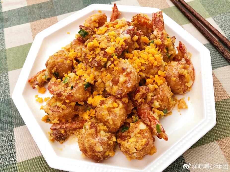 咸蛋黄虾球的做法