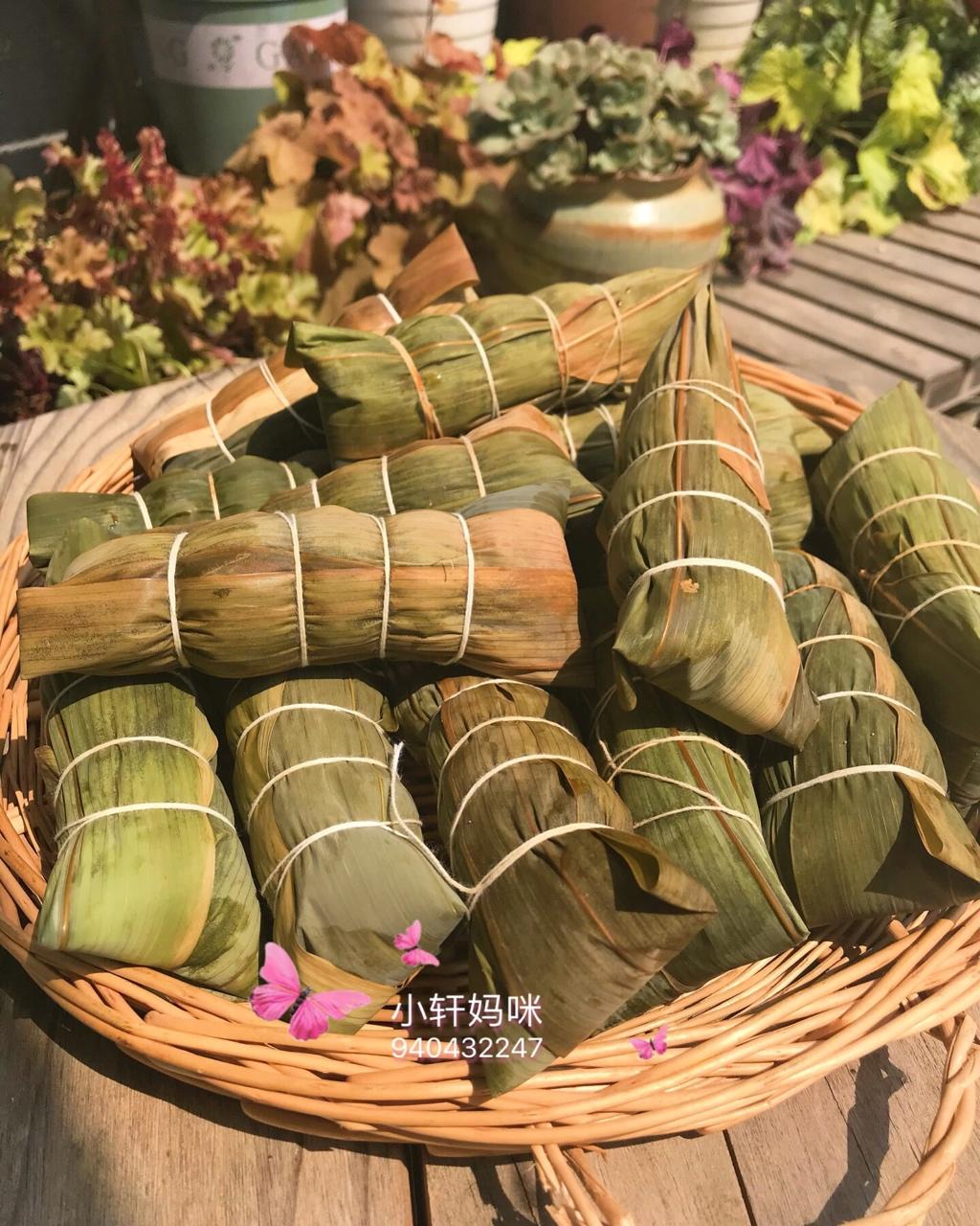 小轩妈咪做的粽子长筒粽咸粽