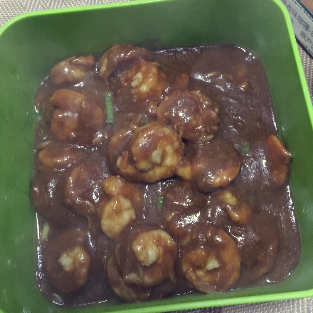 椰香咖喱大虾（米饭杀手）