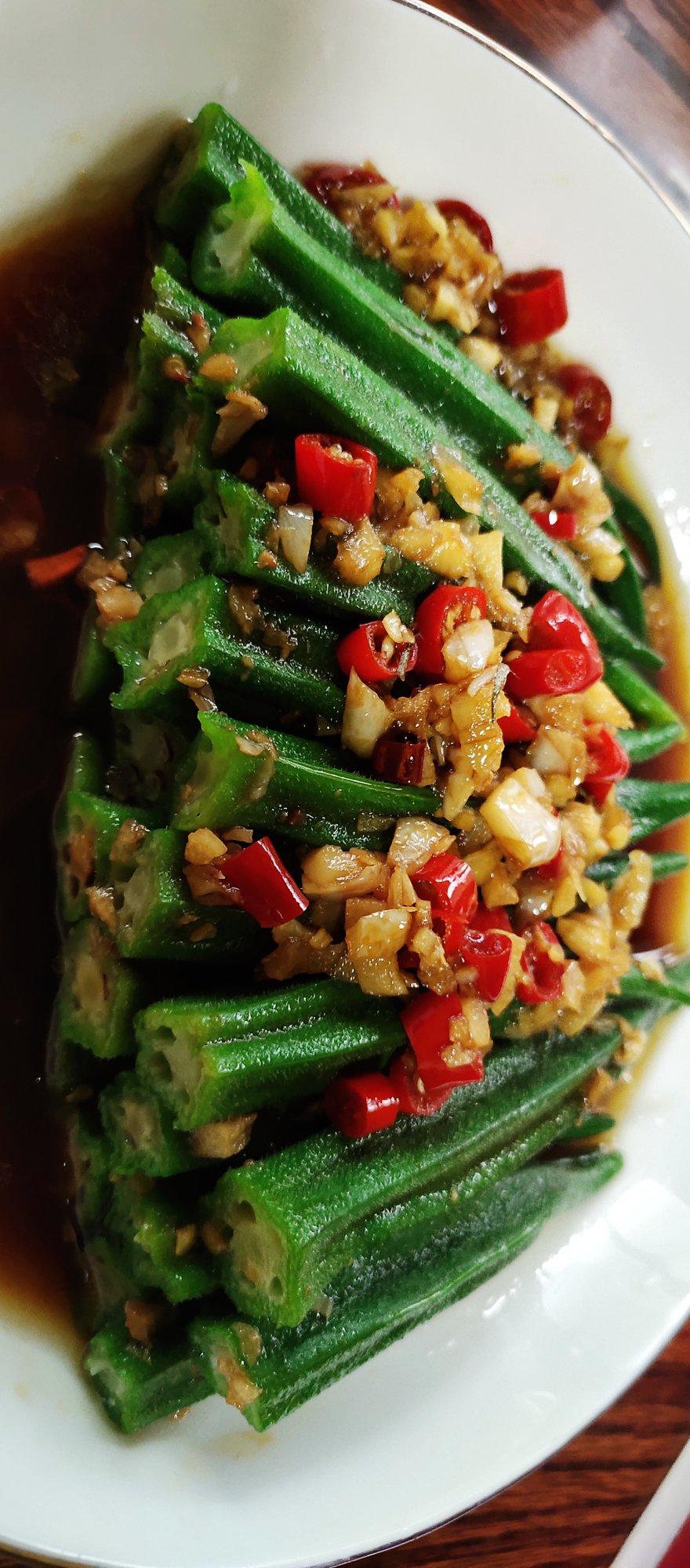 se鲁鲁做的凉拌秋葵