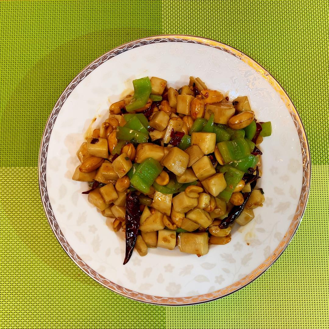 宫保杏鲍菇——比肉还美味哦