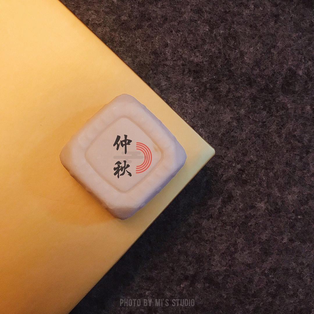 冰皮榴莲大月饼 | 比脸大糯叽叽满满榴莲肉！