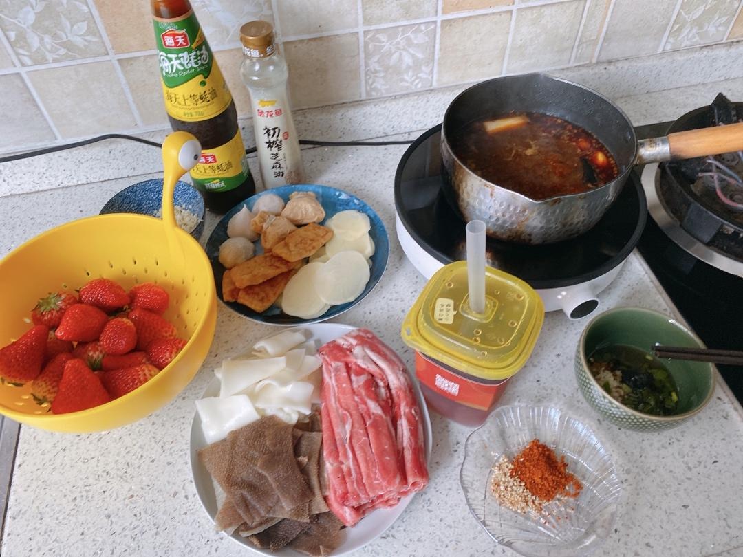 自制麻辣重庆火锅