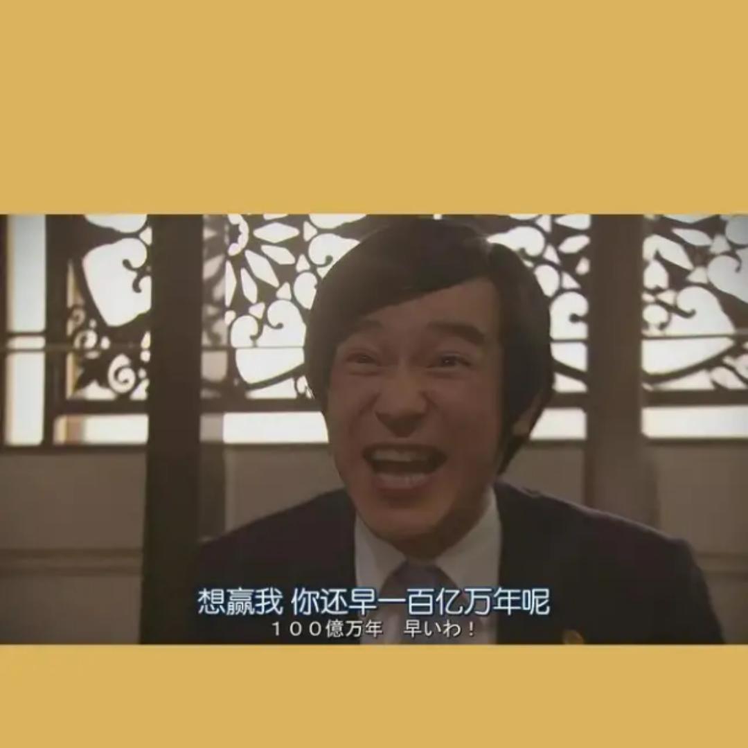 乌当当