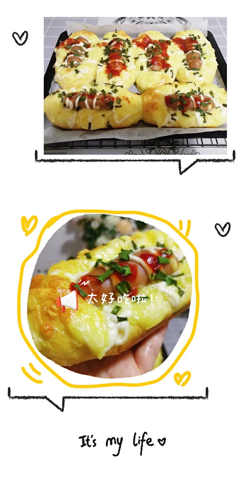 香葱芝士肠仔包（热狗面包）