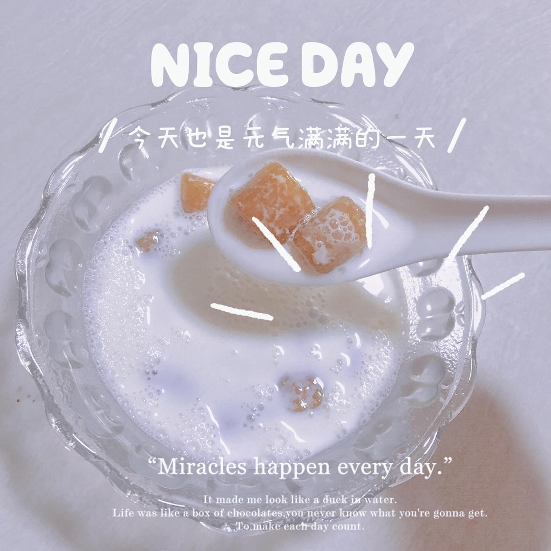 超级简单!两色芋圆！的做法