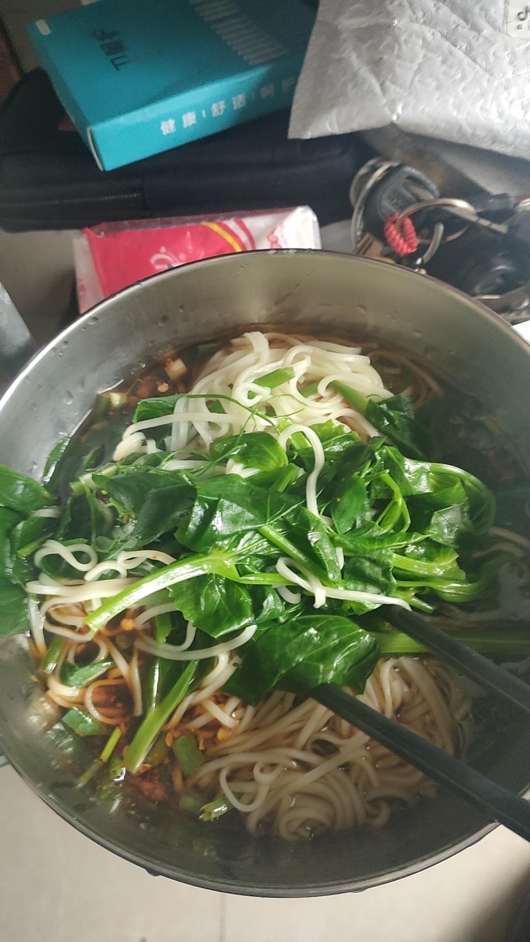 麻辣小面