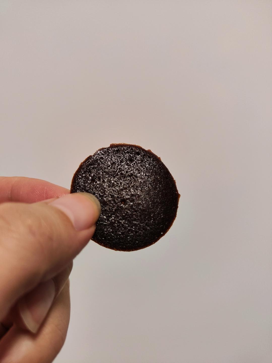 坚果巧克力脆片（珍妮可可脆）