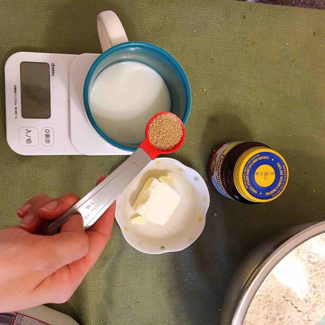 纯奶手撕吐司的做法 步骤1