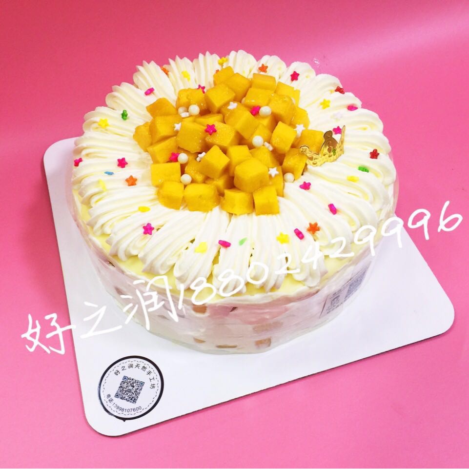 韩花豆沙奶油花（可以做无色素的漂亮花花）