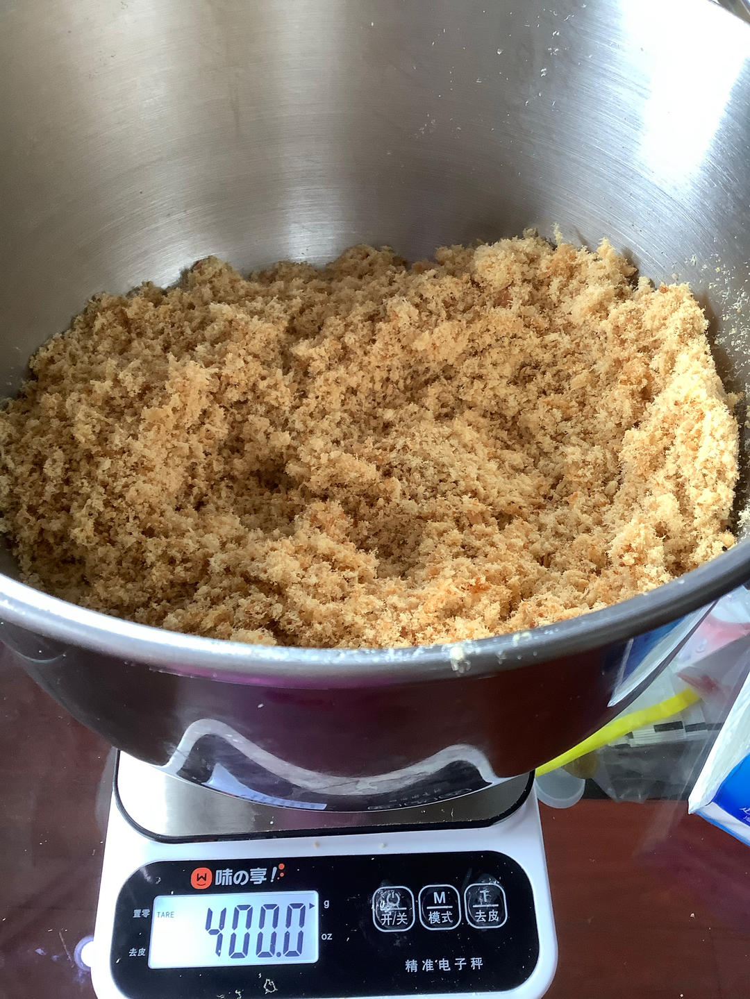 鸡肉松厨师机版本