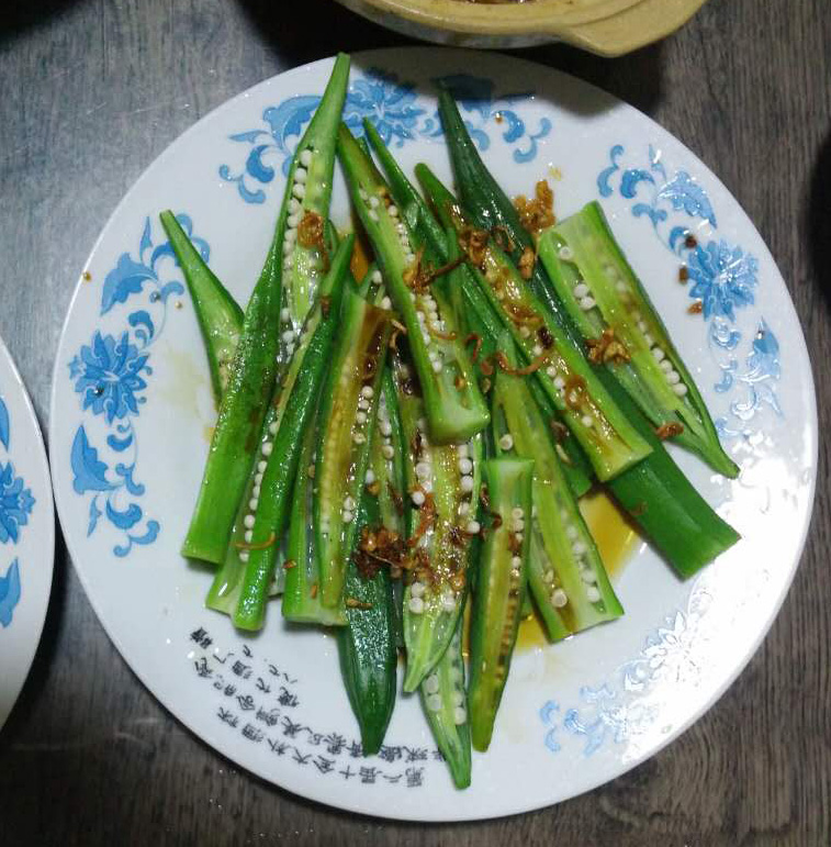 葱油秋葵