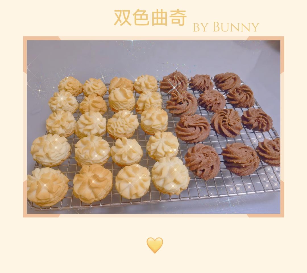 最好吃没有之一的曲奇！