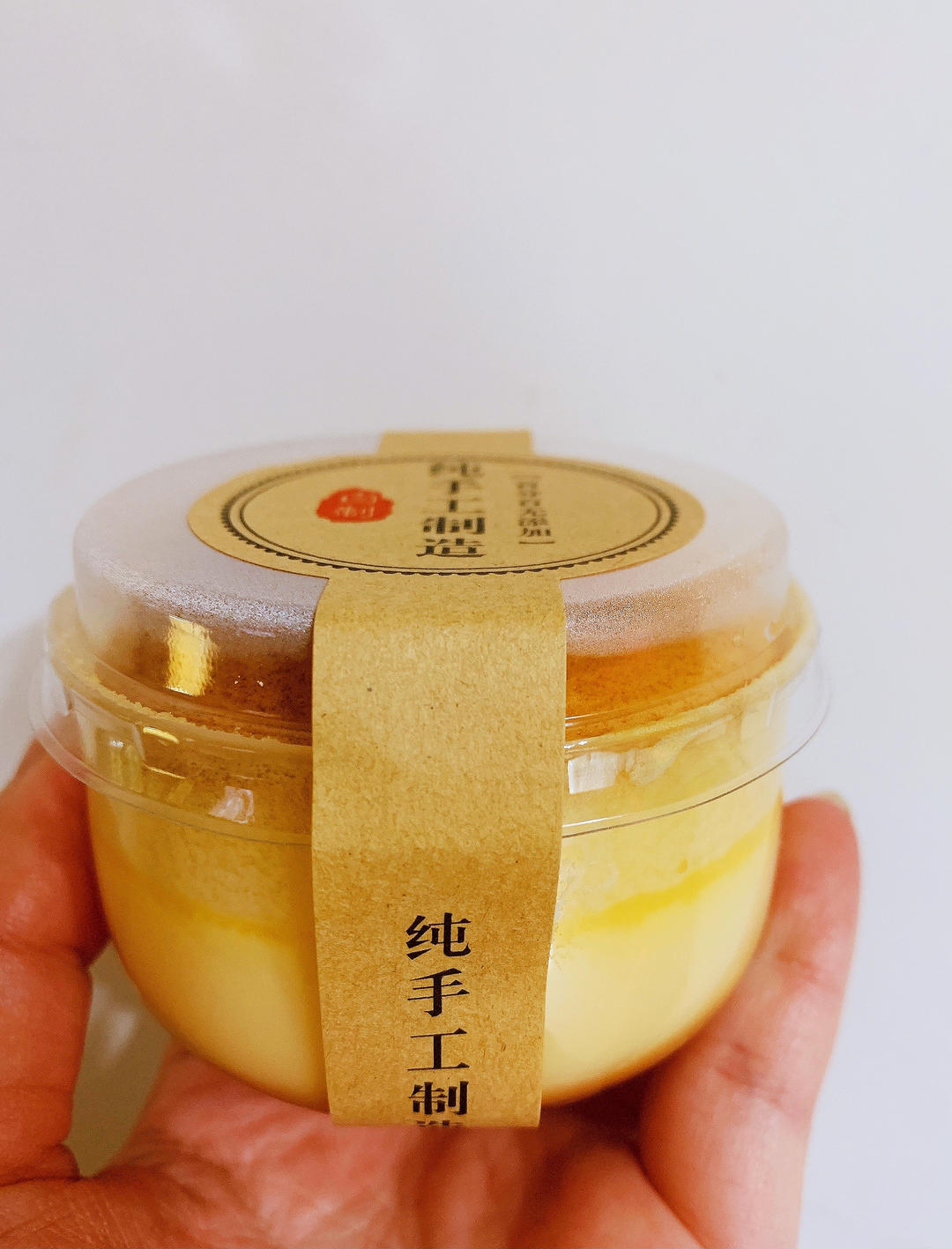 日式焦糖布丁烧【北鼎烤箱食谱】