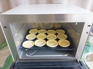 简单好吃的全蛋蛋挞#松下蒸烤箱jk180的做法 步骤4