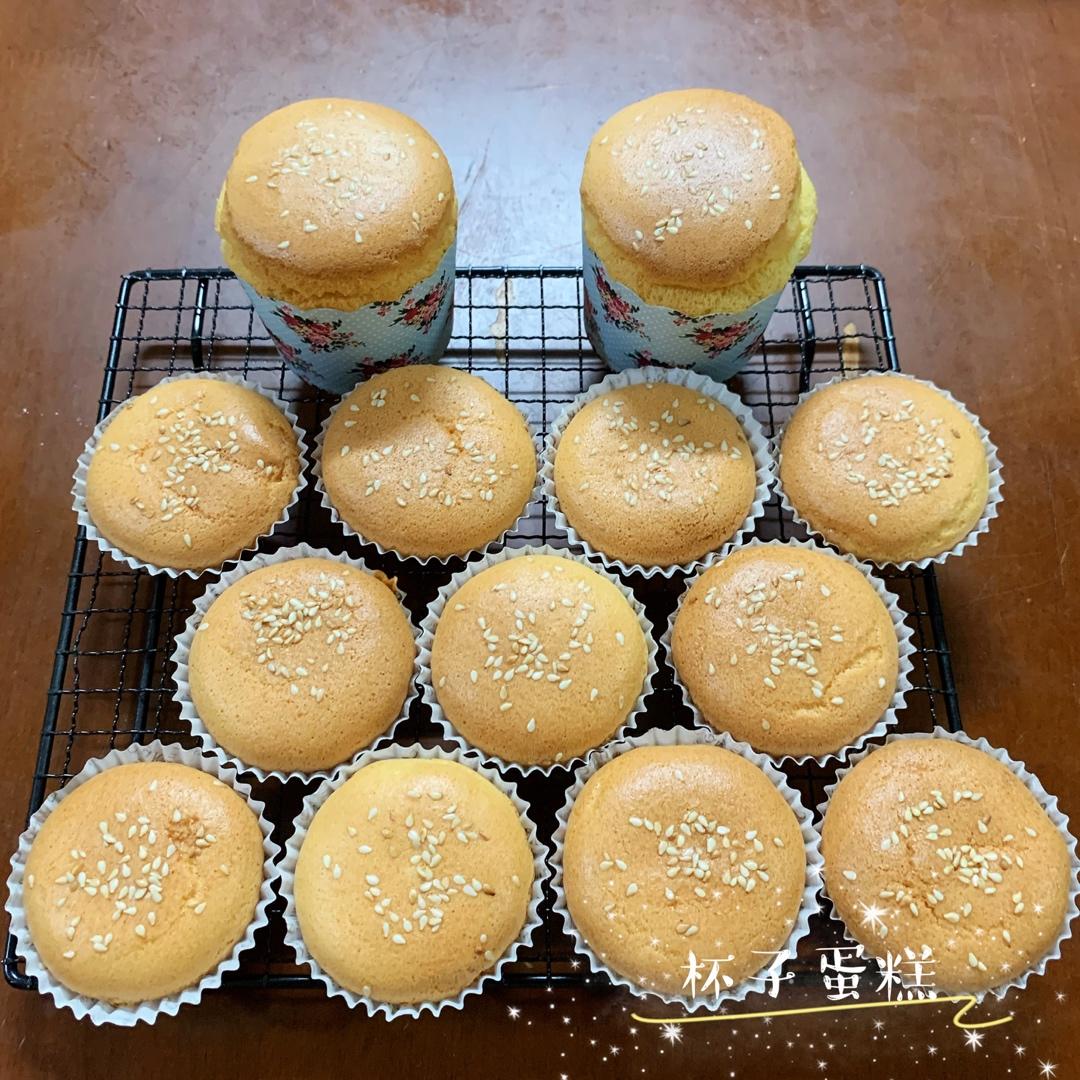 纸杯蛋糕 8寸戚风蛋糕的量