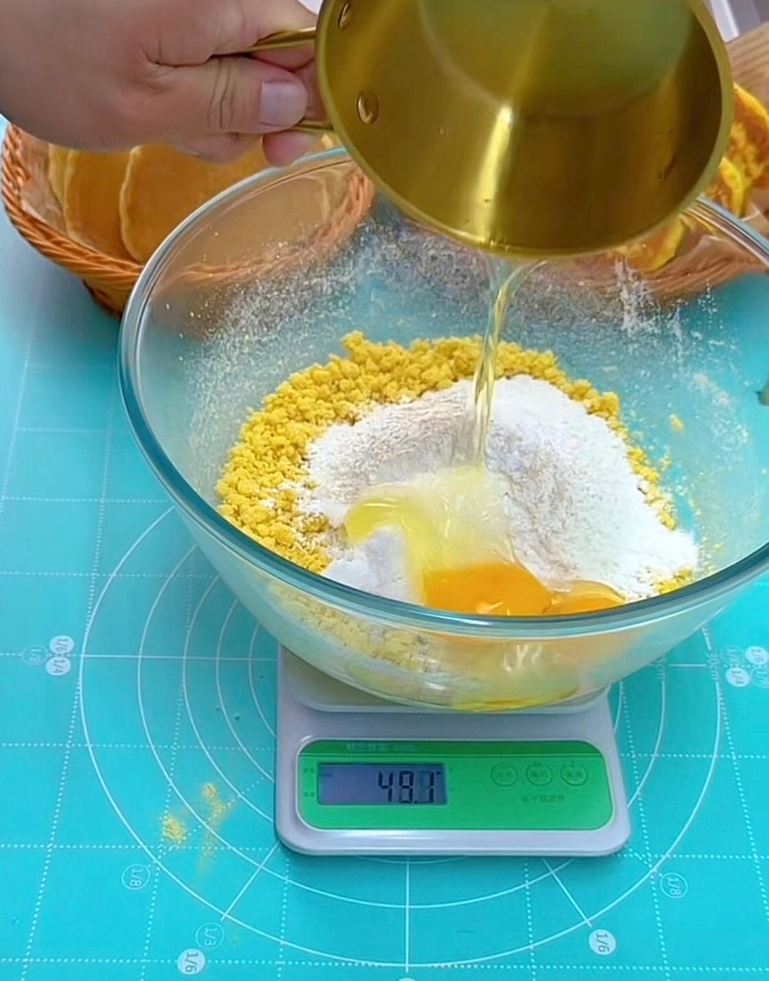 纯奶手撕吐司的做法 步骤1