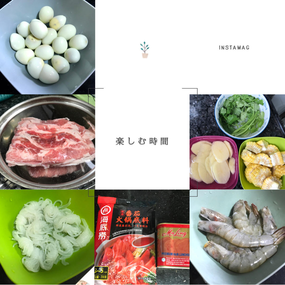 又辣又奶的牛奶麻辣烫
