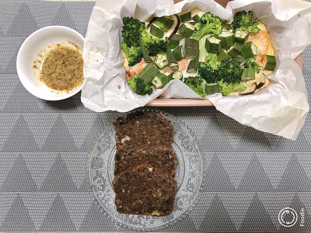 无油快手全麦核桃枣泥糕【健康主食】