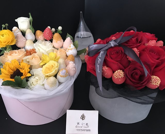 步骤图 水果花束的做法 水果花束的做法步骤 甜品 下厨房 步骤图 水果花束的做法 水果花束的做法步骤 甜品 下厨房