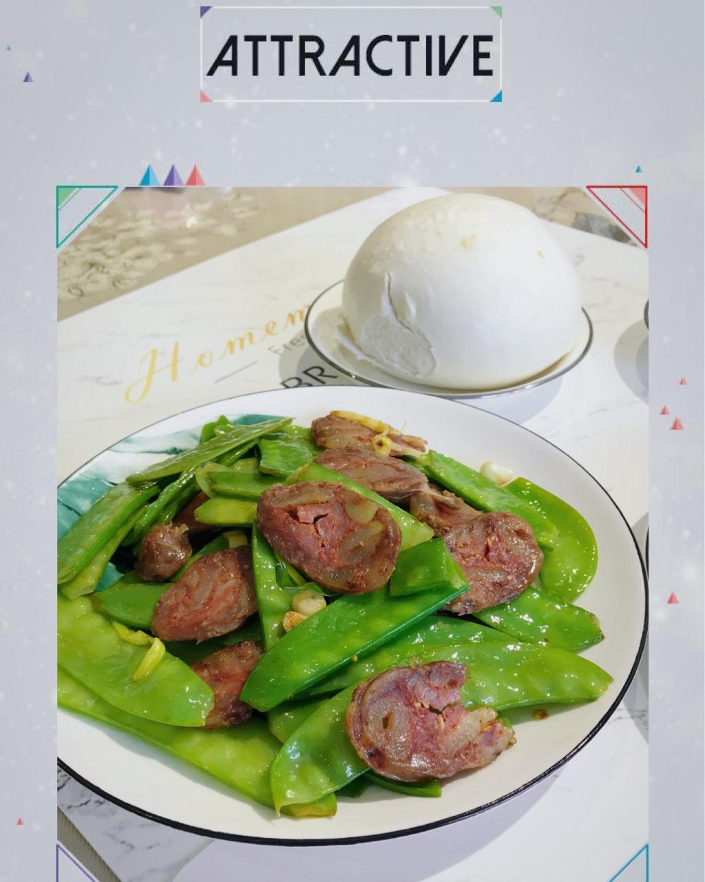 荷兰豆炒腊肠