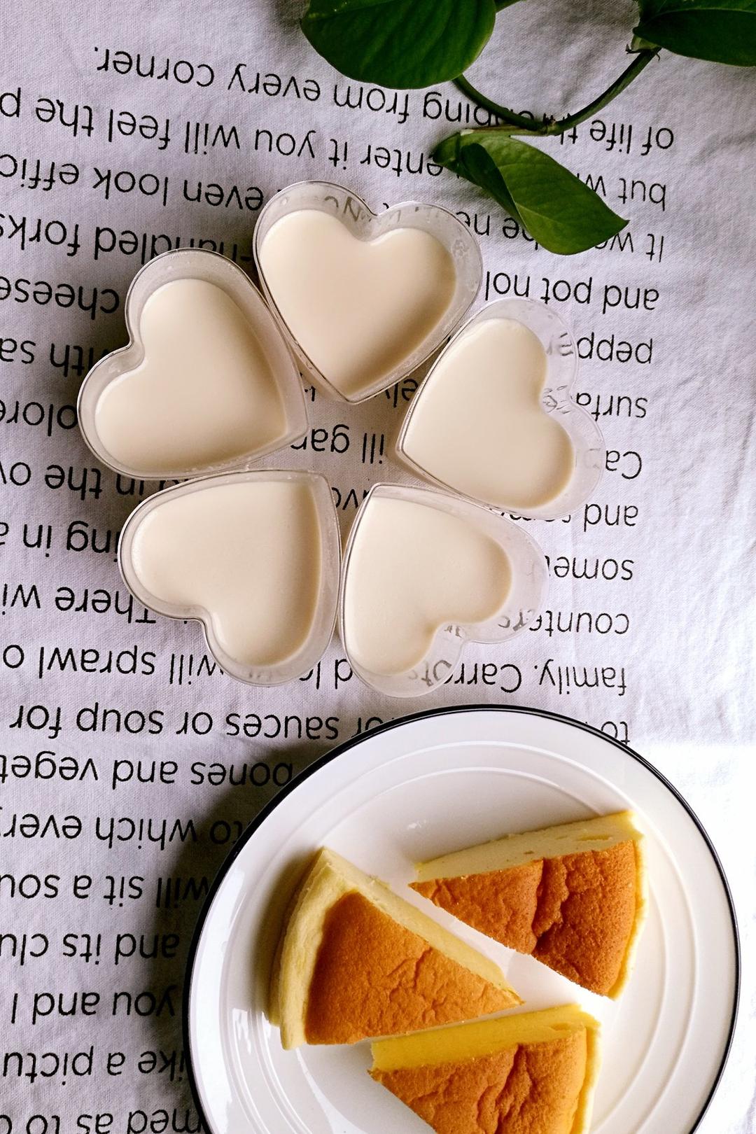 咖啡奶冻 小嶋留味