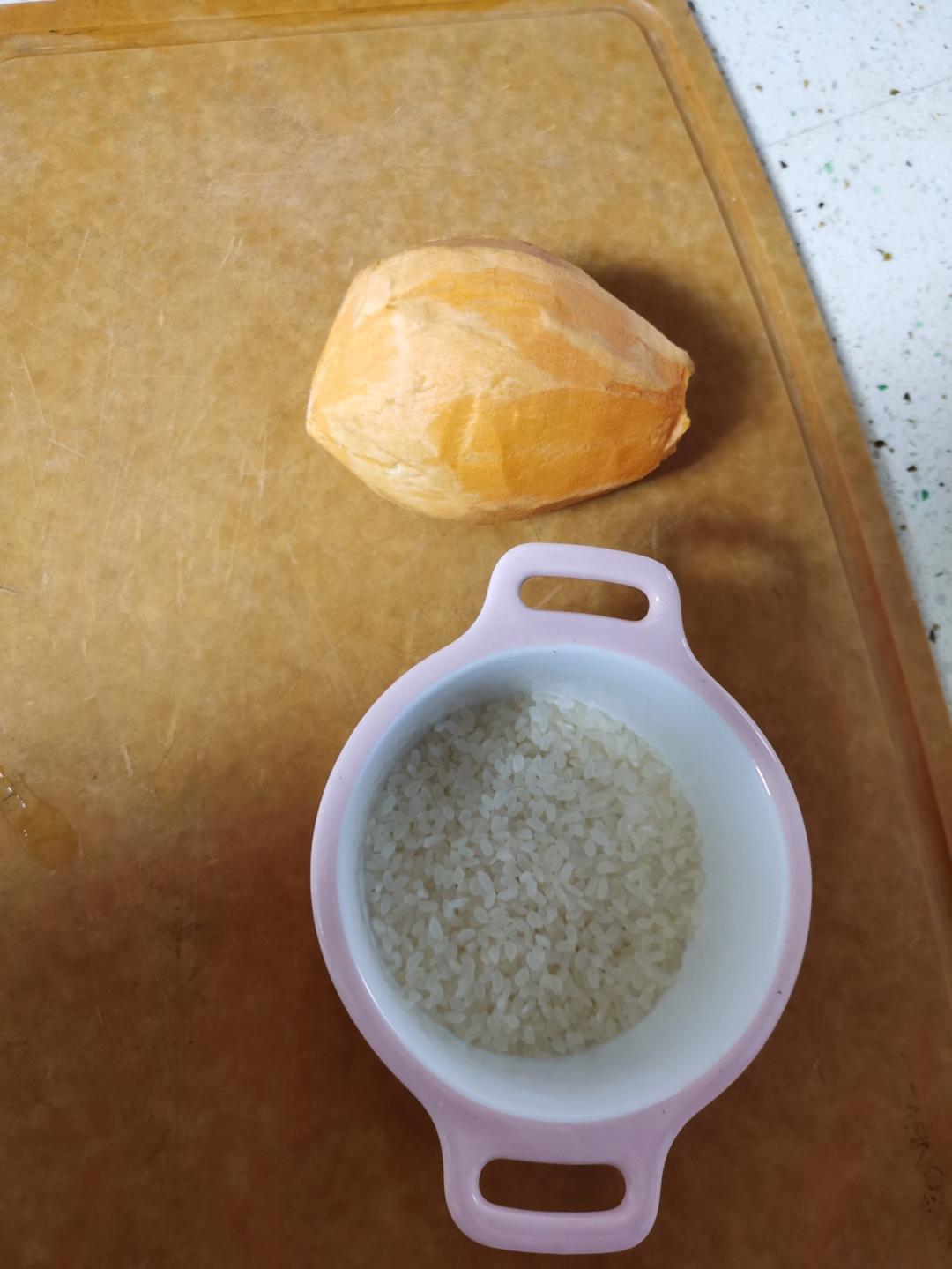 番薯粥【12月北鼎养生壶食谱】