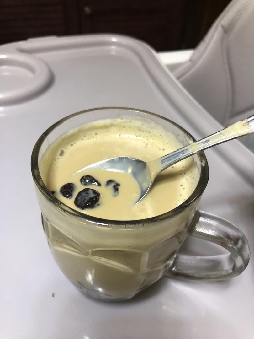 脏脏的海盐奶盖珍珠奶茶（自制珍珠）