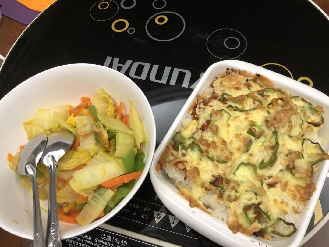 番茄鸡肉浓情焗饭【两人份】