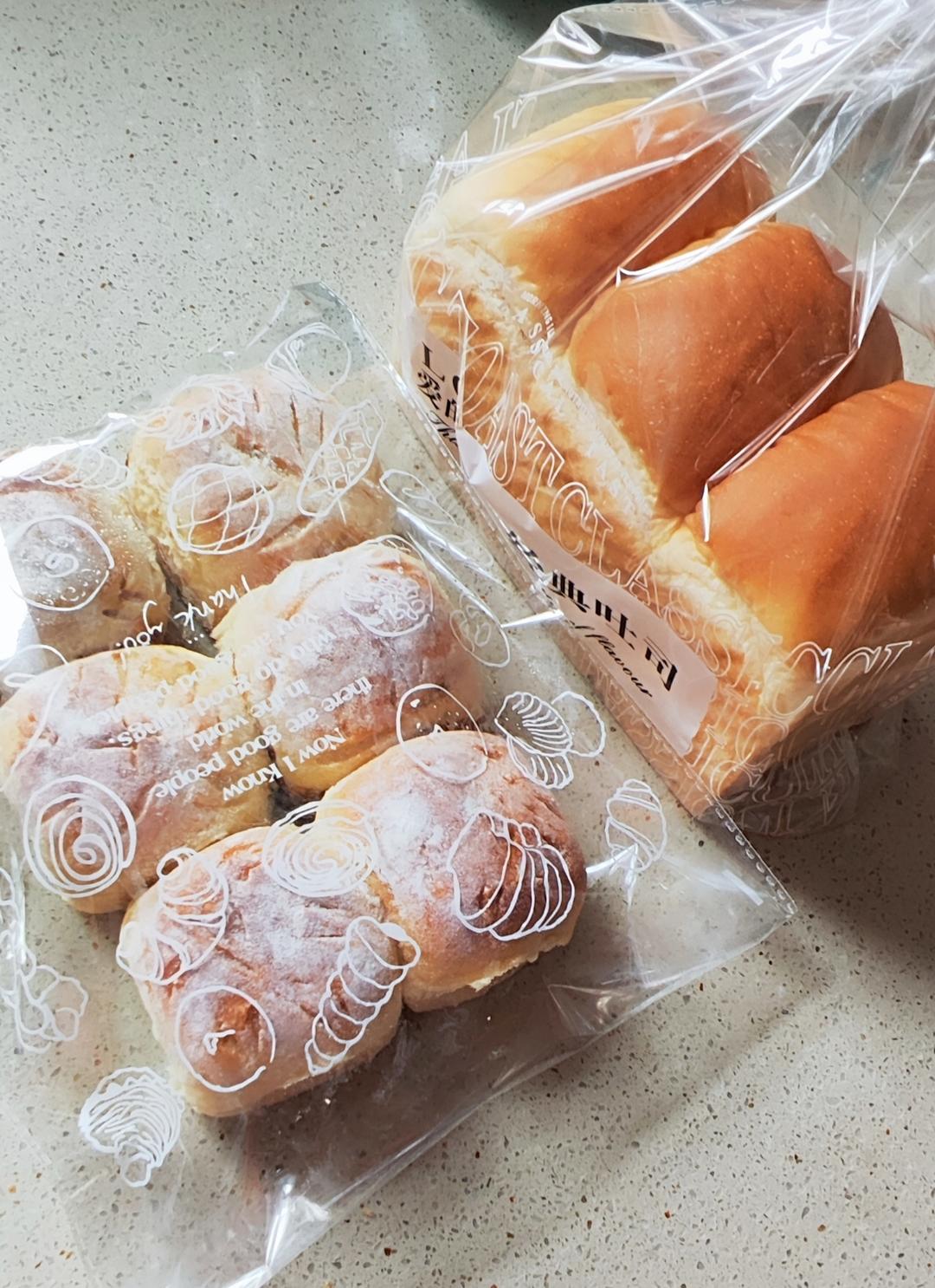 牧场鲜奶吐司🍞｜一次发酵｜吴克己老师经典吐司