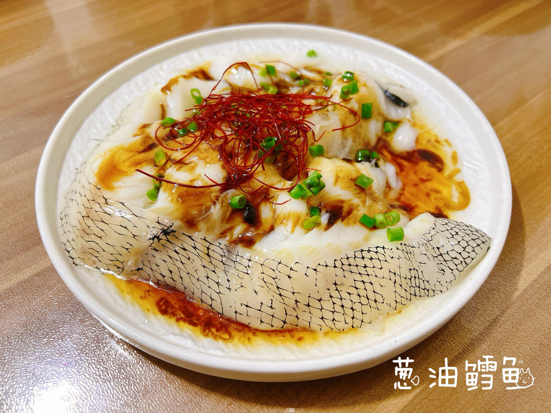 葱油鳕鱼