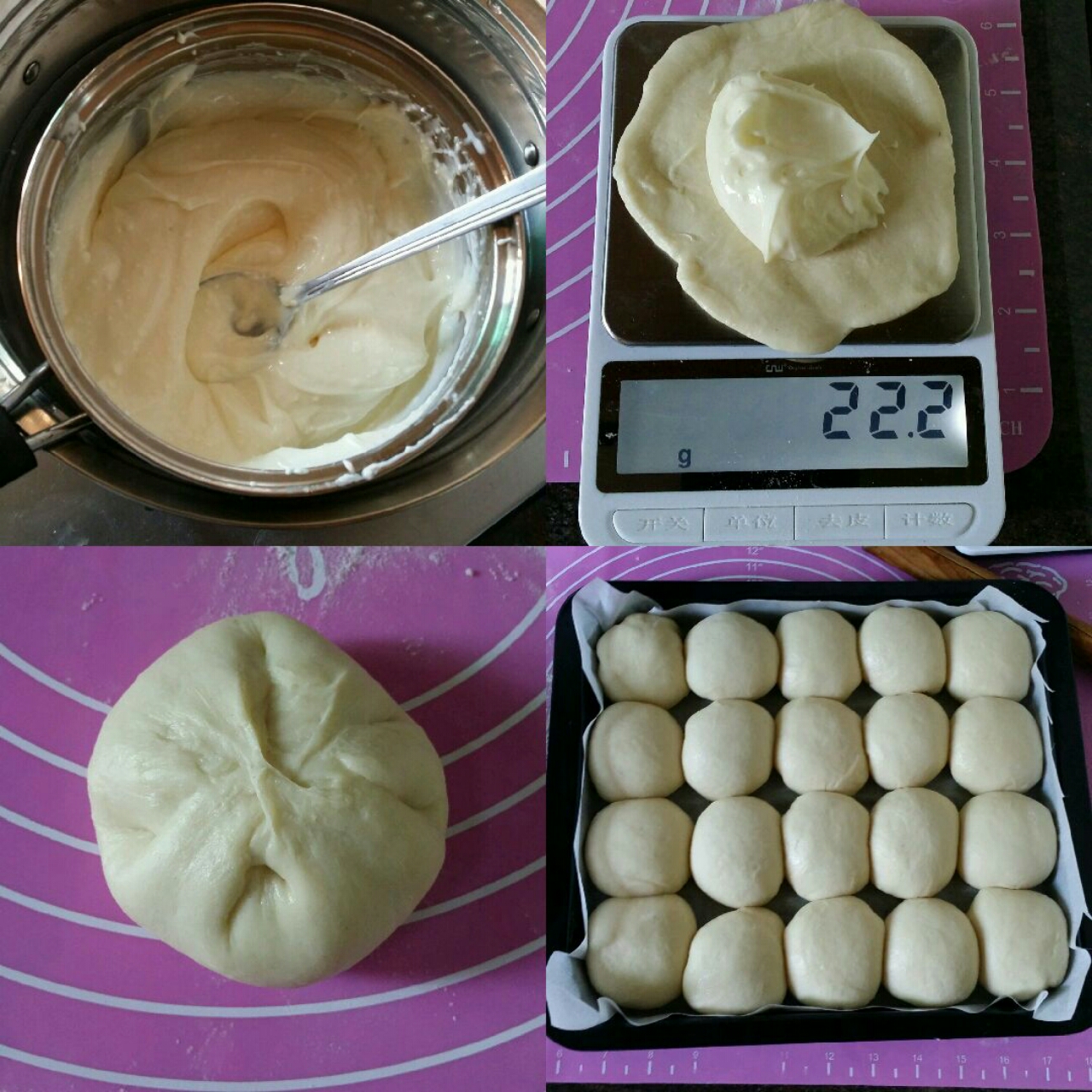 火遍朋友圈的～乳酪包