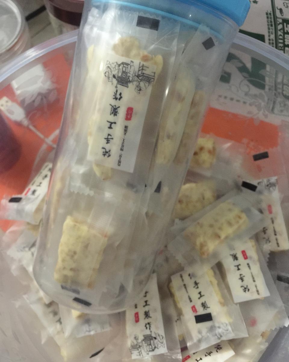 棉花糖牛轧糖（自由调节软硬程度）