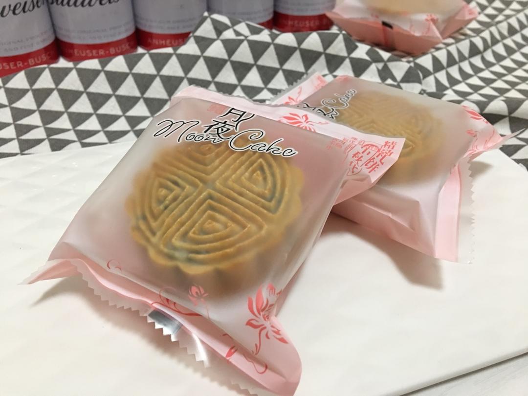 五仁叉烧月饼