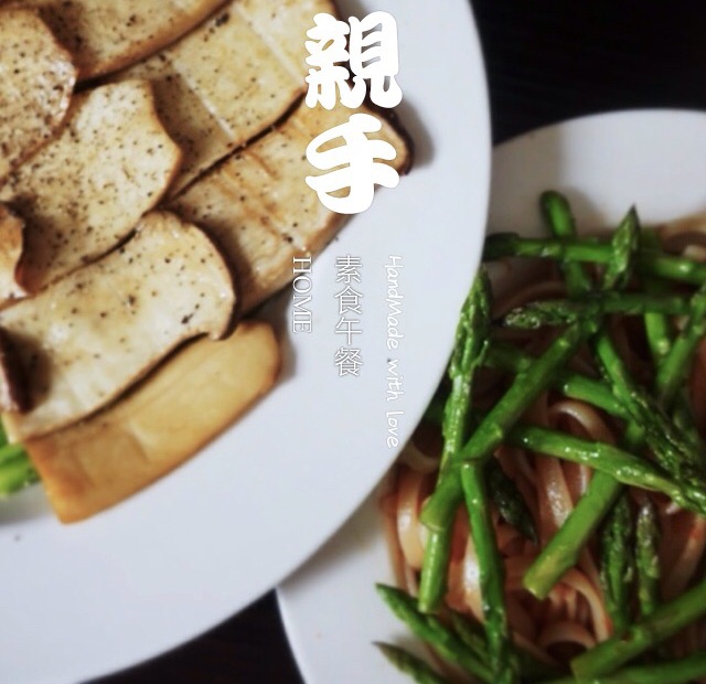 干煎杏鲍菇