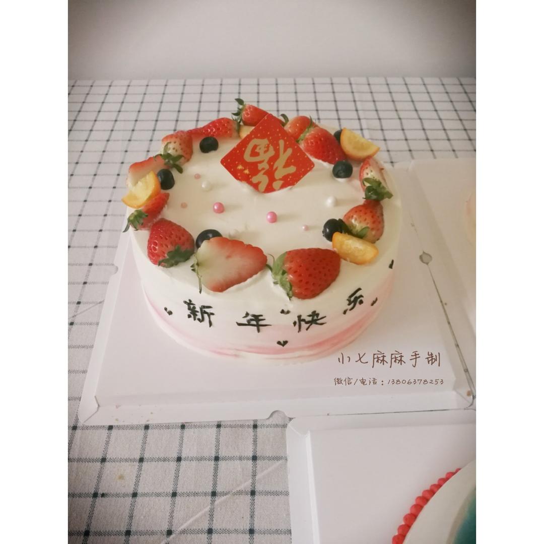 烘焙记录