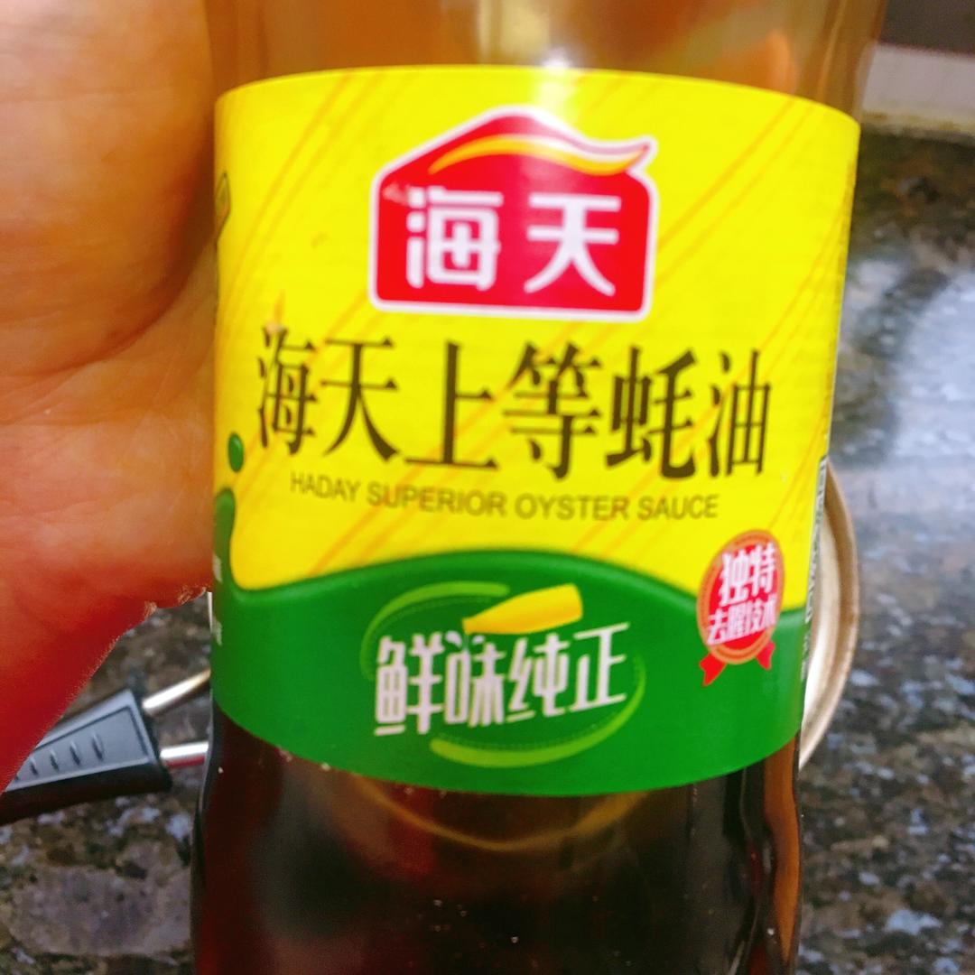 惠子妈妈低热量豆渣蔬菜饼（消耗豆渣版）的做法 步骤4