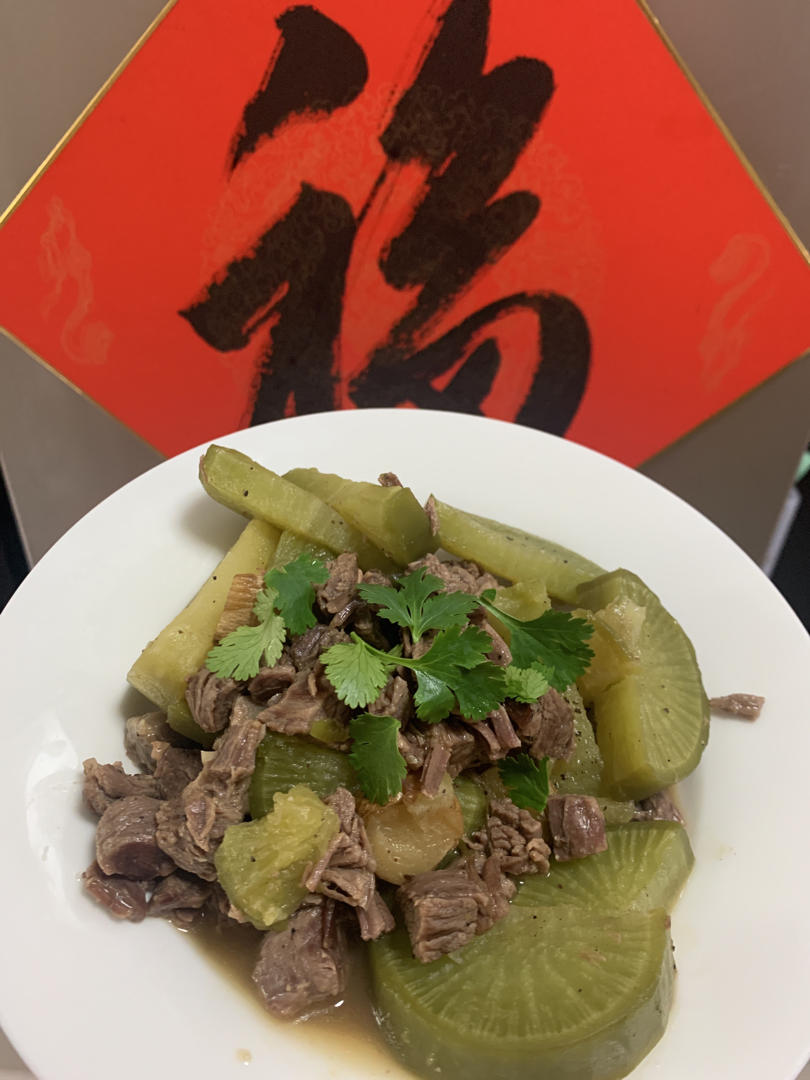 牛肉炖萝卜