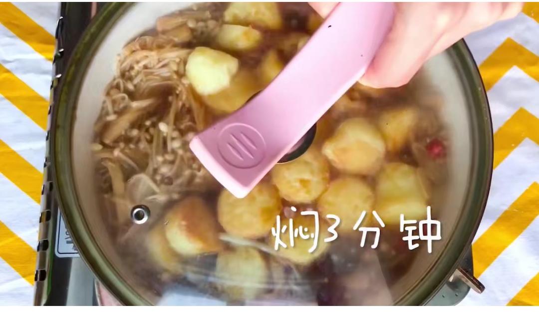 金针菇烧日本豆腐