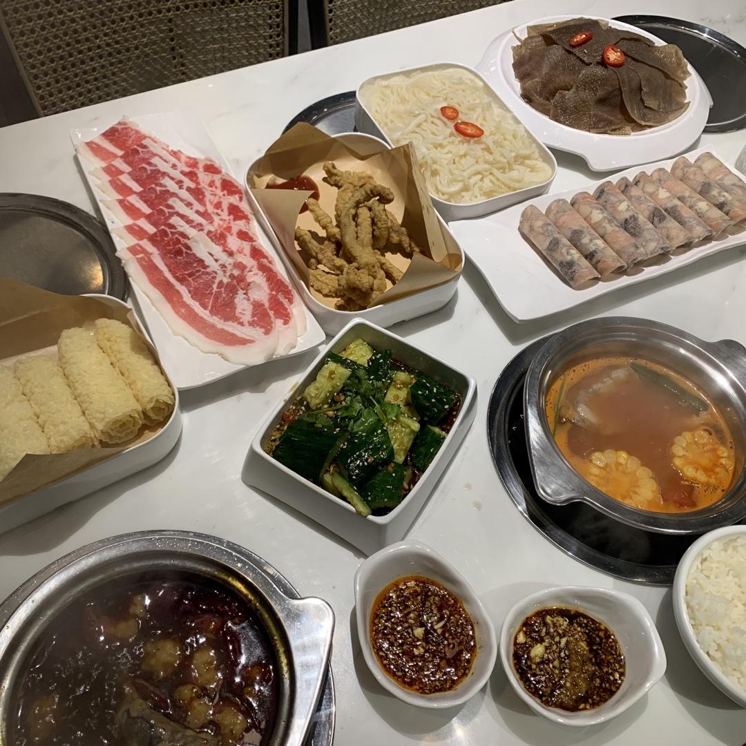 美食集