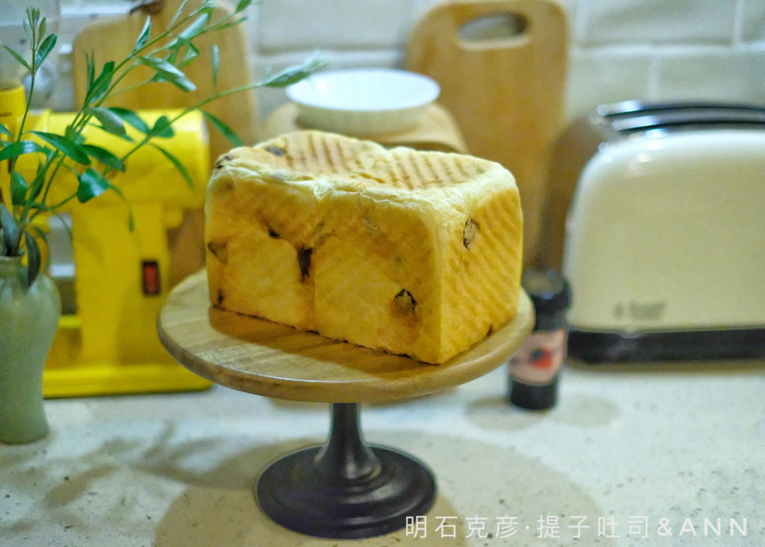 预祝冬安 明石克彦老师的提子吐司