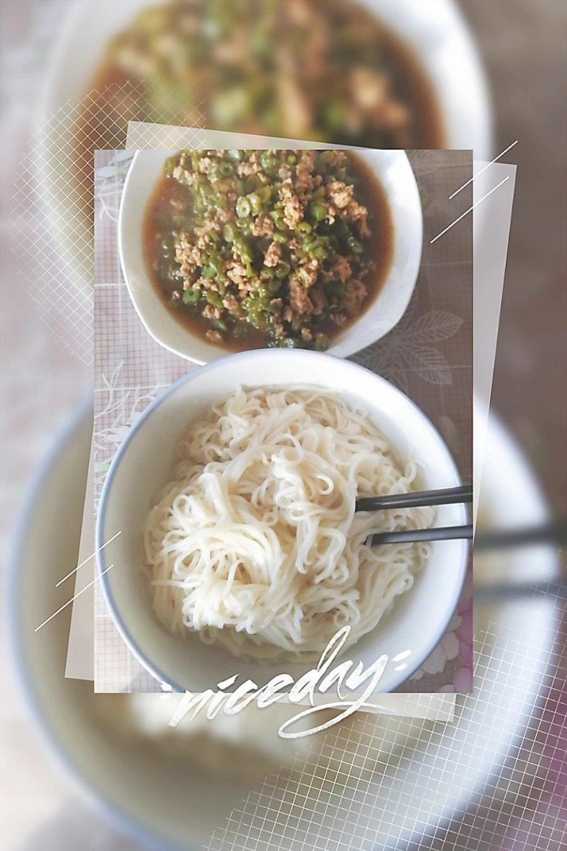 早餐•2018年12月1日