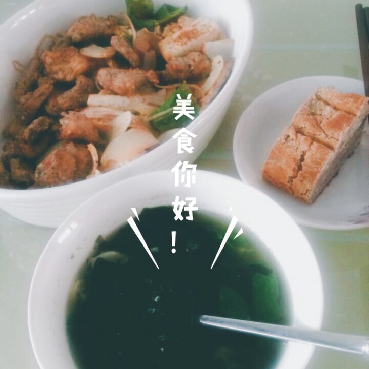 乔妹的减脂生活(๑>؂<๑）